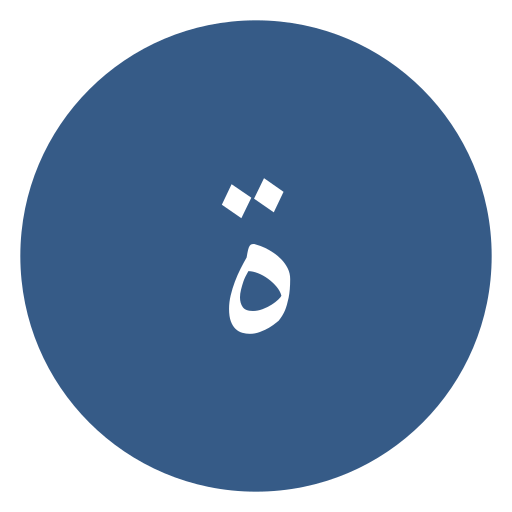 arabic language Generic Flat иконка