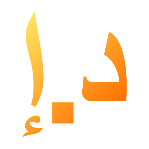 dirham Generic gradient fill icono