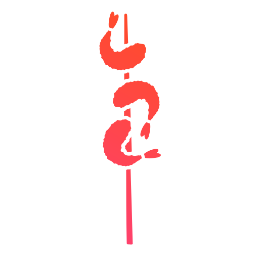 yakitori Generic gradient fill icono