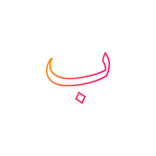 arabic language Generic gradient outline Icône