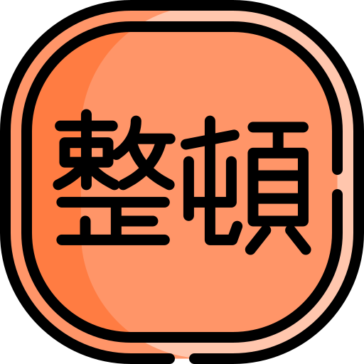 Seiton Special Lineal color icon