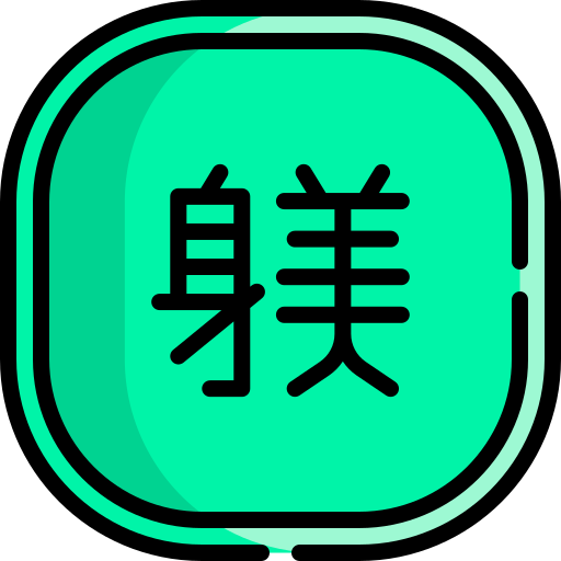shitsuke Special Lineal color ikona