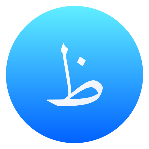 arabic language Generic gradient fill icon