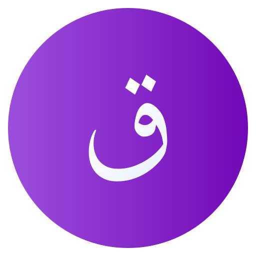 arabic language Generic gradient fill иконка