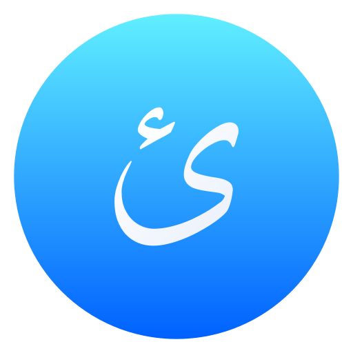 arabic language Generic gradient fill icon