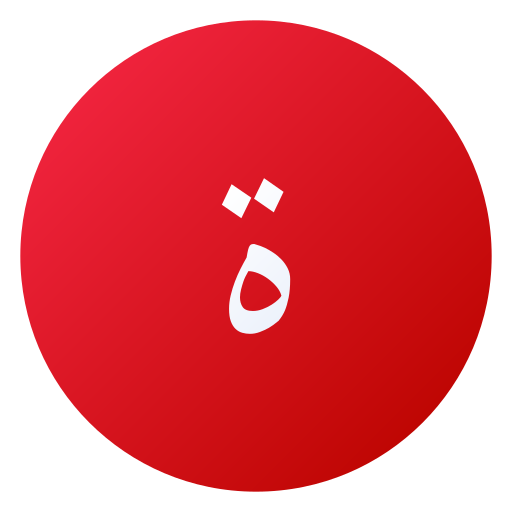 arabic language Generic gradient fill иконка