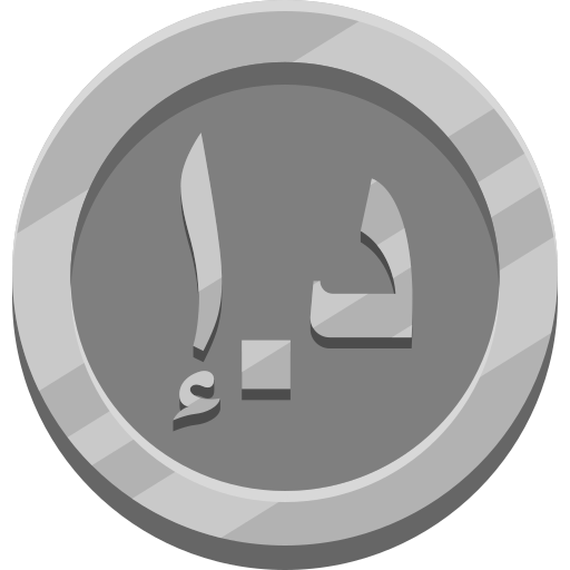 Dirham Generic color fill icon