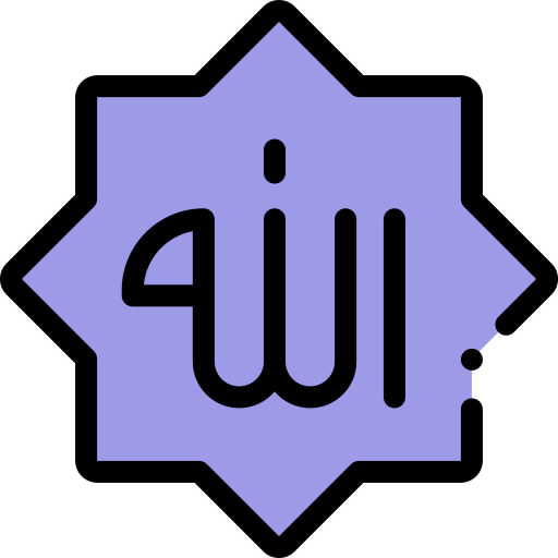 allah Detailed Rounded Lineal color Icône