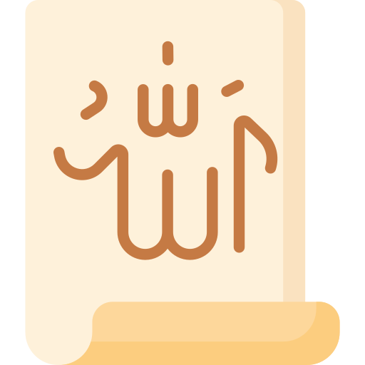 Аллах Special Flat иконка